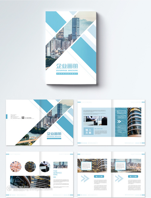 简约几何商务风 重塑企业画册与网站设计新标杆
