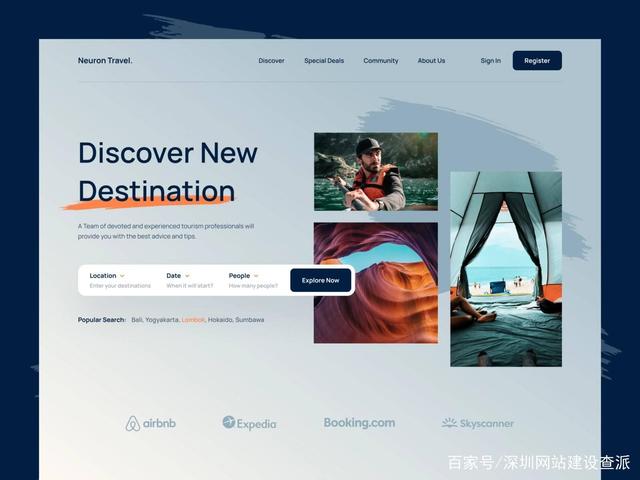 旅行攻略网站设计与制作 打造用户体验至上的Web界面